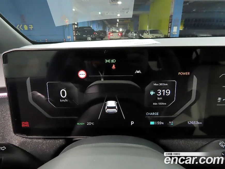 [object Object] EV3 2025 из KR, фото 8