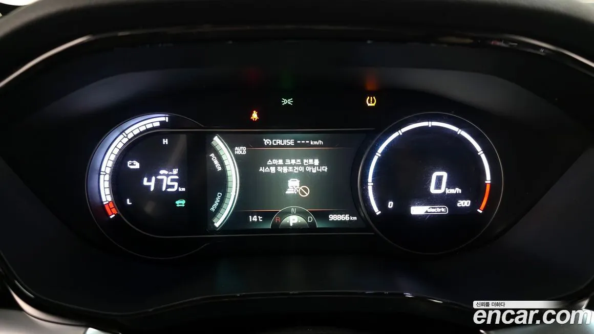 [object Object] Niro 2023 из KR, фото 8