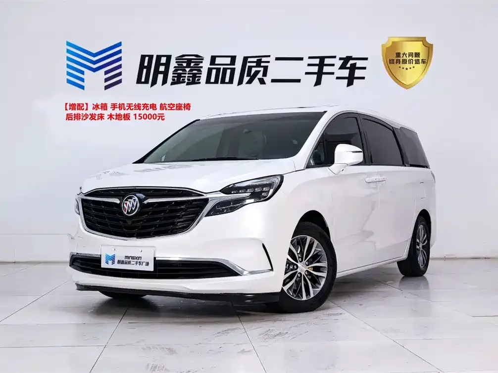 Buick GL8 2021 из CN, фото 1