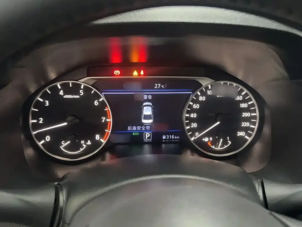 Nissan Teana 2025 из CN, фото 4