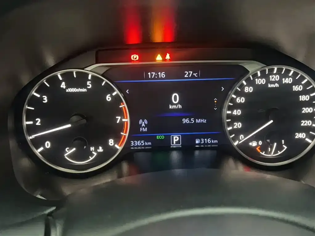 Nissan Teana 2025 из CN, фото 5