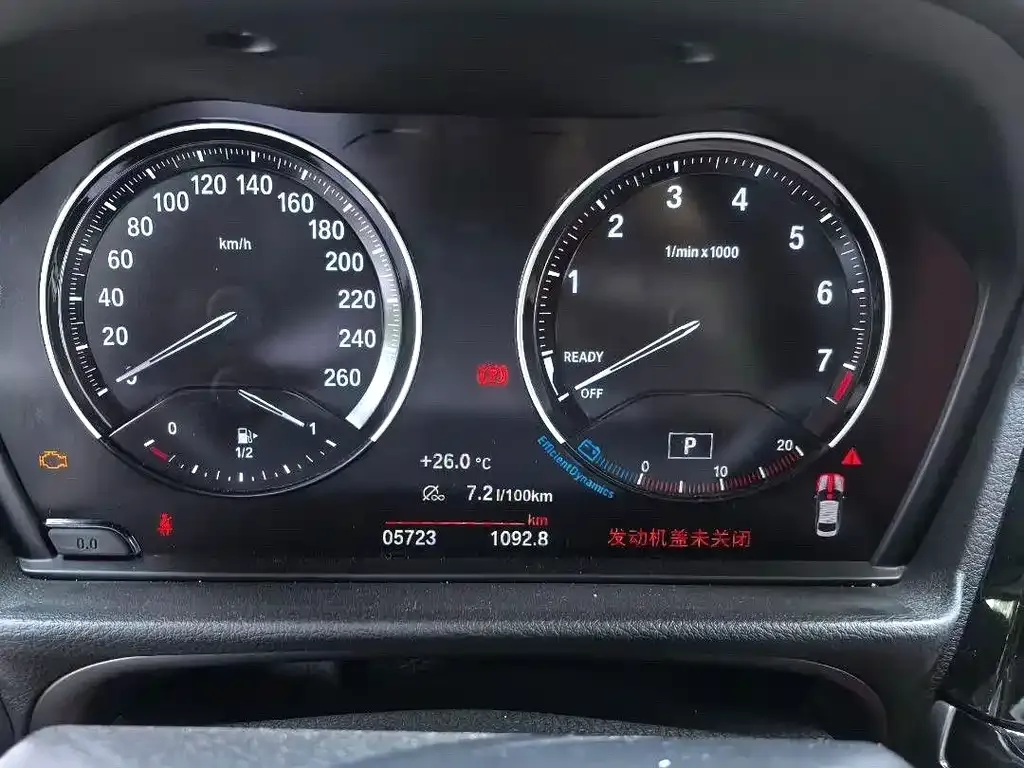 BMW 1 Series 2023 из CN, фото 5
