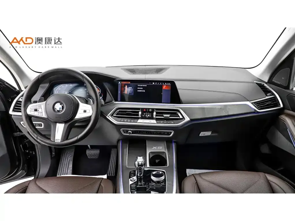 BMW X5 2023 из CN, фото 5