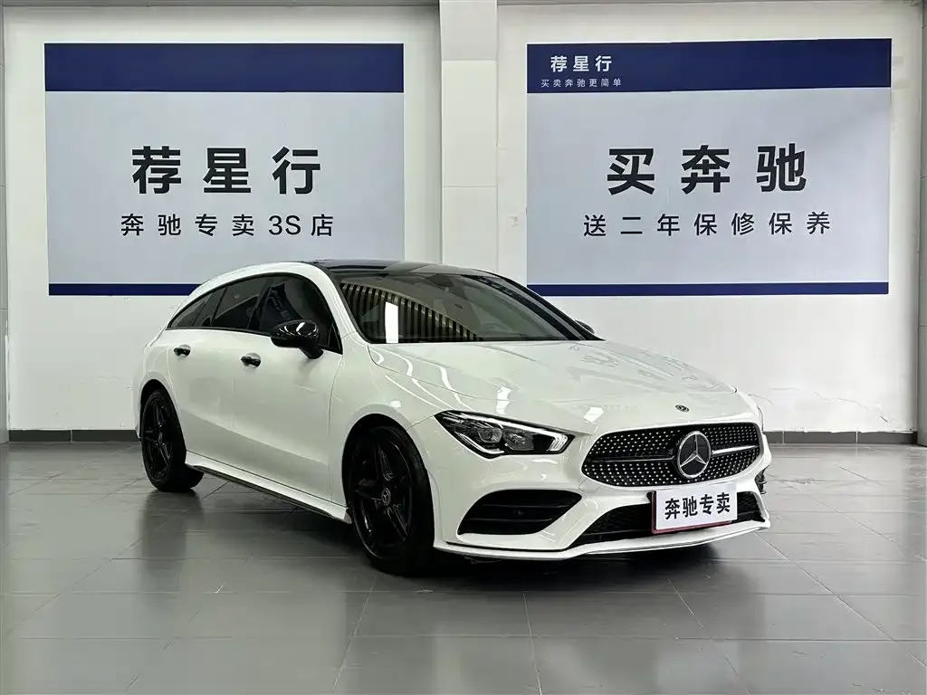 Mercedes-Benz CLA (Import) 2021 из CN, фото 3