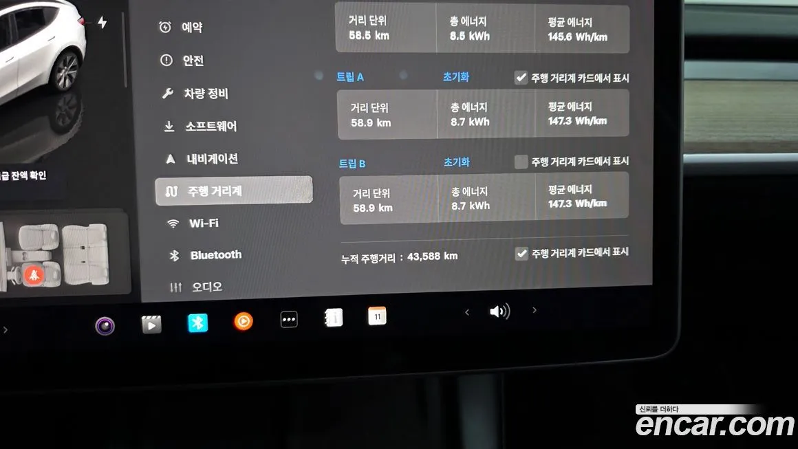 Tesla Model Y 2023 из KR, фото 8