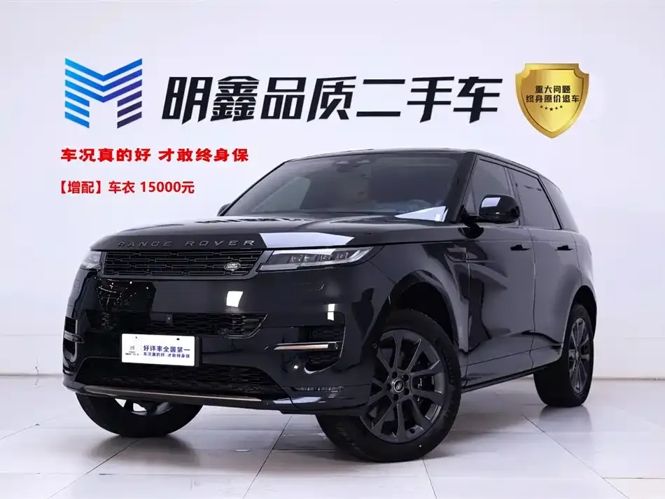 Land Rover Sport 2023 из CN, фото 1