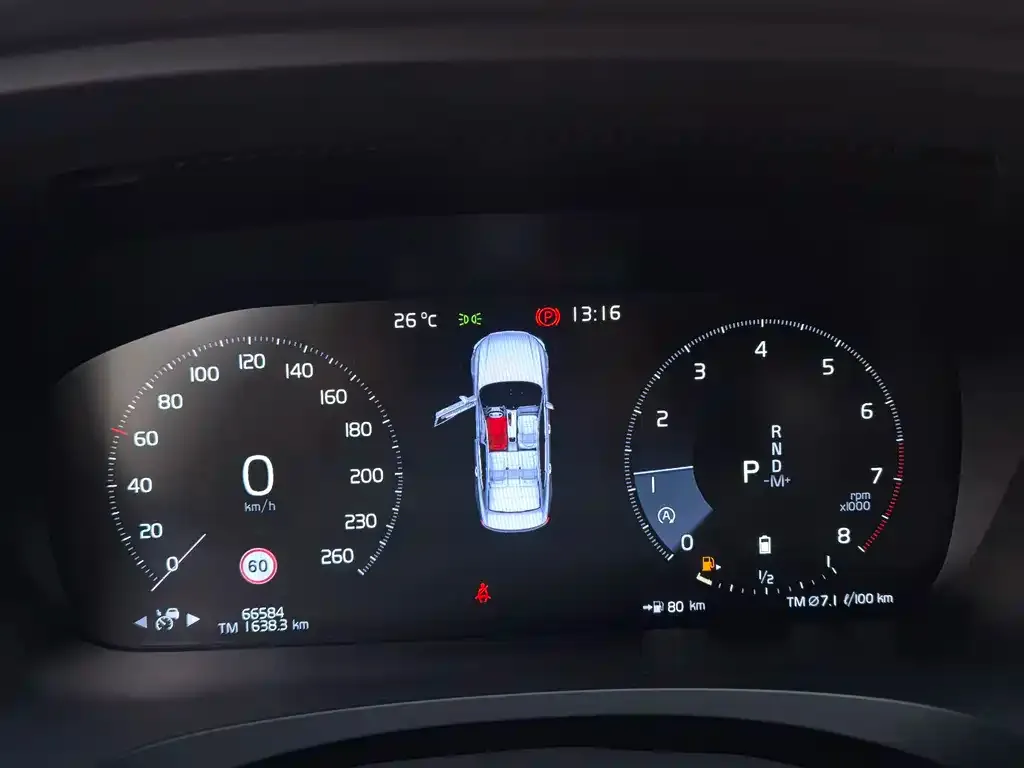 Volvo S90 2021 из CN, фото 4