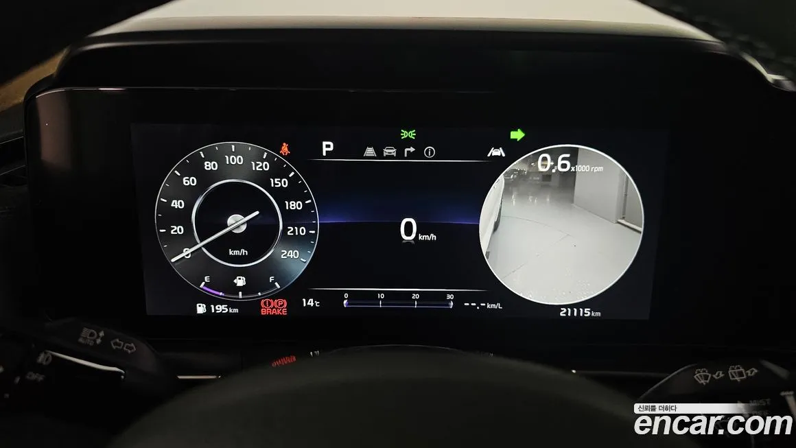 Kia Carnival 2023 из KR, фото 8
