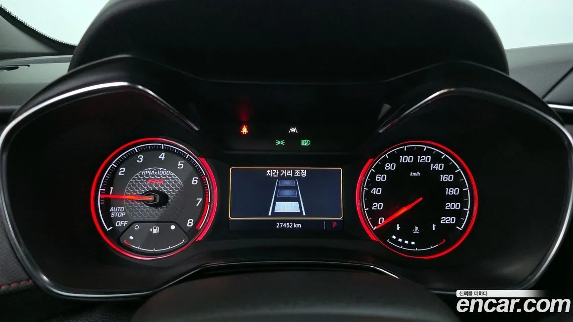 Chevrolet (GM Daewoo) Trailblazer 2023 из KR, фото 8