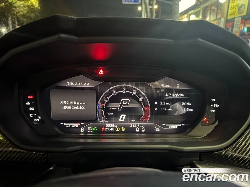 Lamborghini Urus 2024 из KR, фото 6