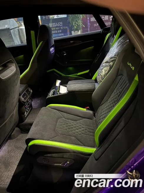 Lamborghini Urus 2024 из KR, фото 8