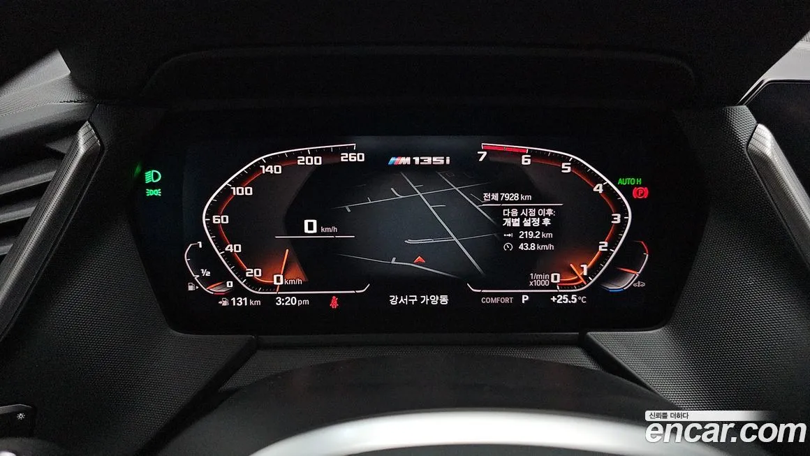 [object Object] 1-Series 2024 из KR, фото 8