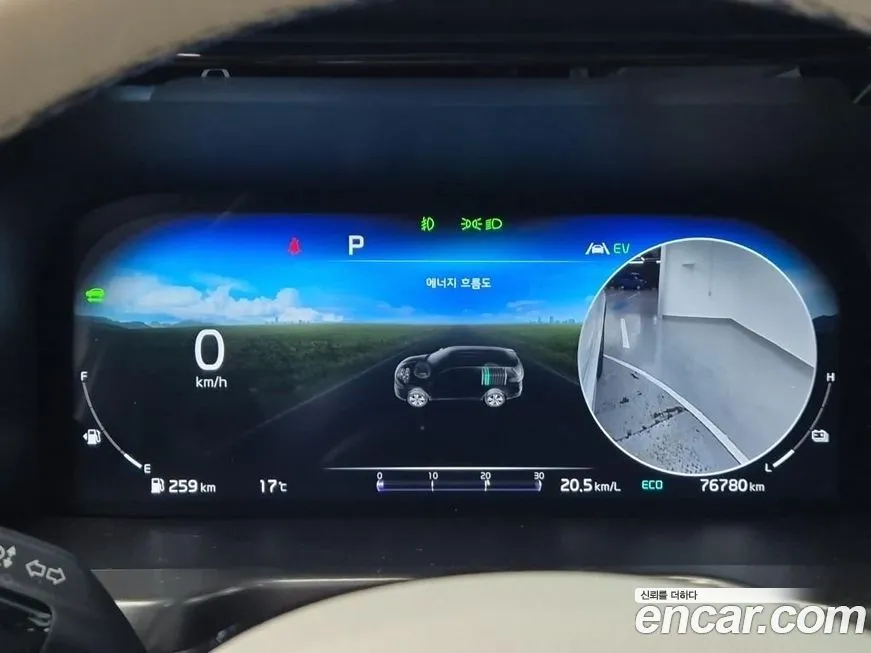 Kia Sorento — фото 8