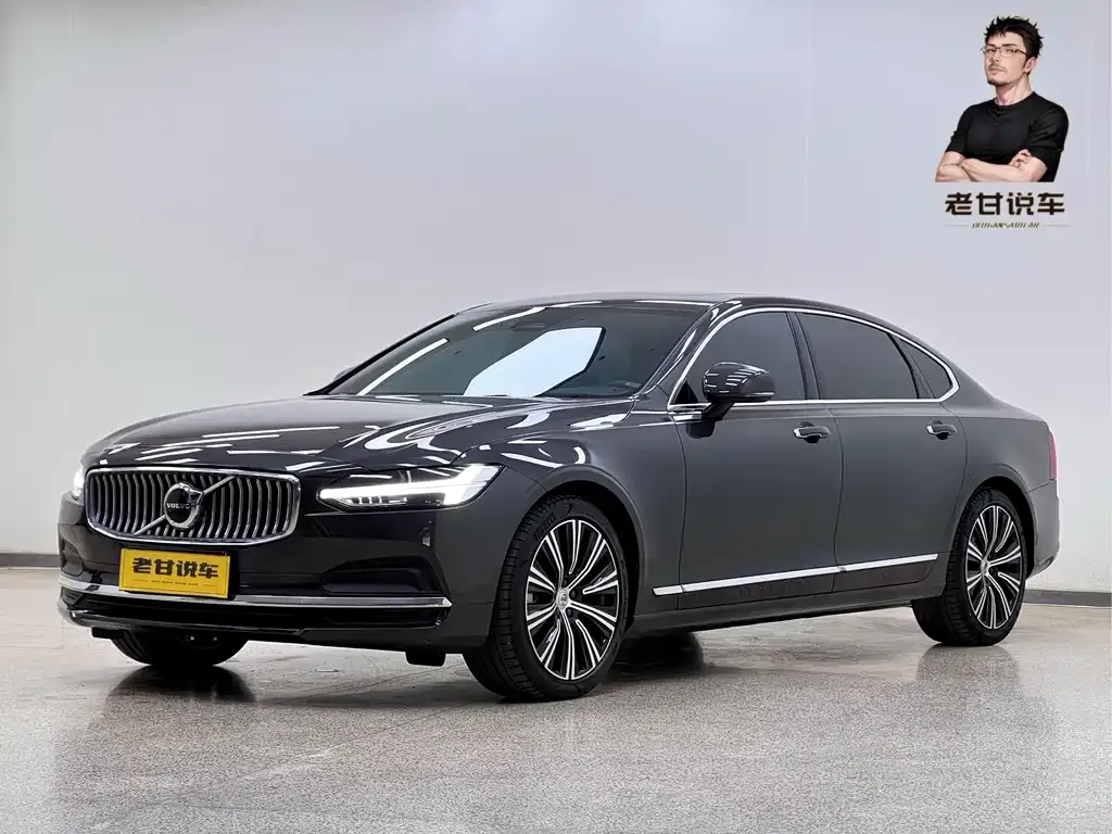 Volvo S90 — фото 1