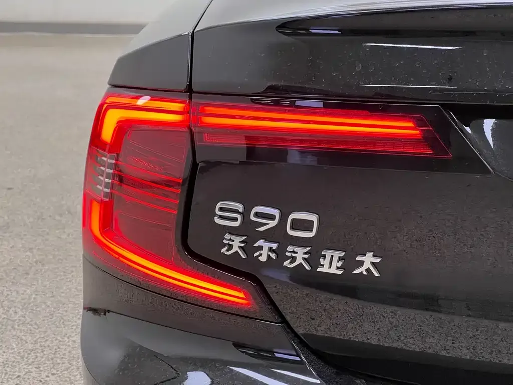 Volvo S90 — фото 10
