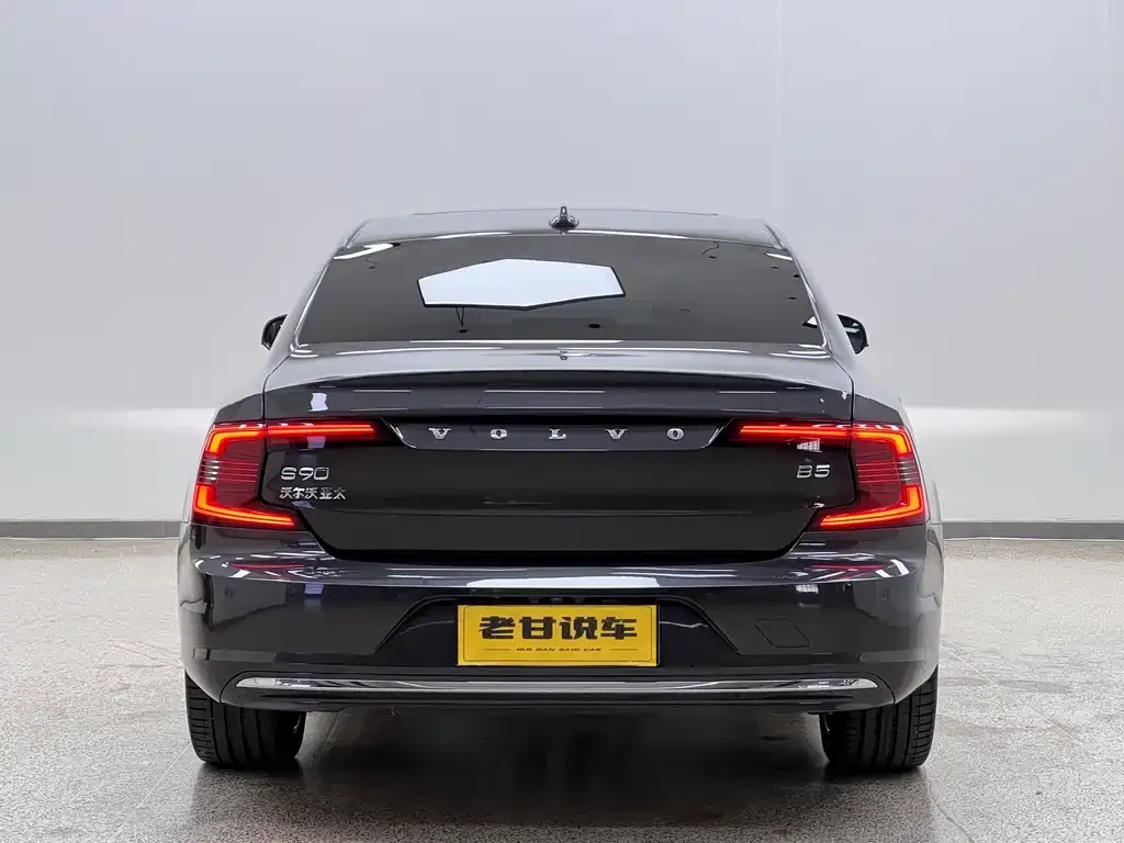 Volvo S90 — фото 6
