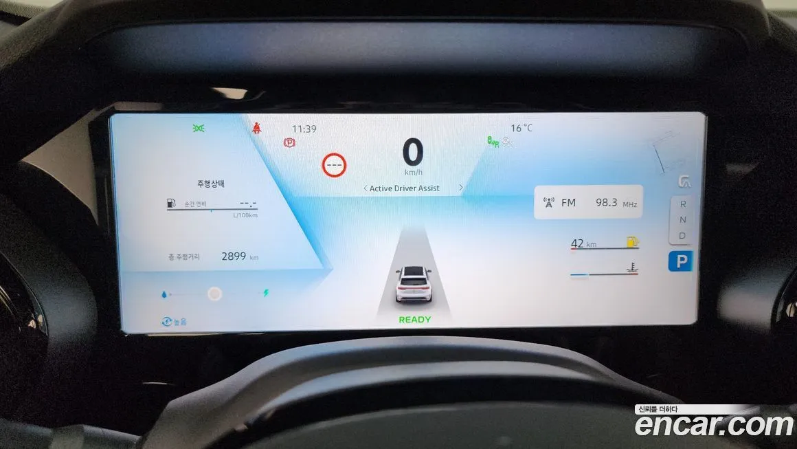Renault Korea (Samsung) Grand Koleos 2025 из KR, фото 8