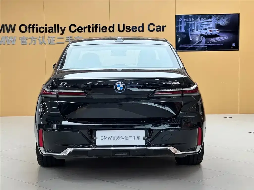 BMW i7 — фото 3
