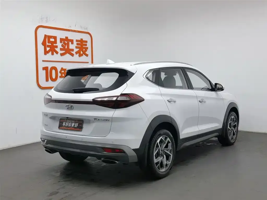 Hyundai Tucson 2021 из CN, фото 2