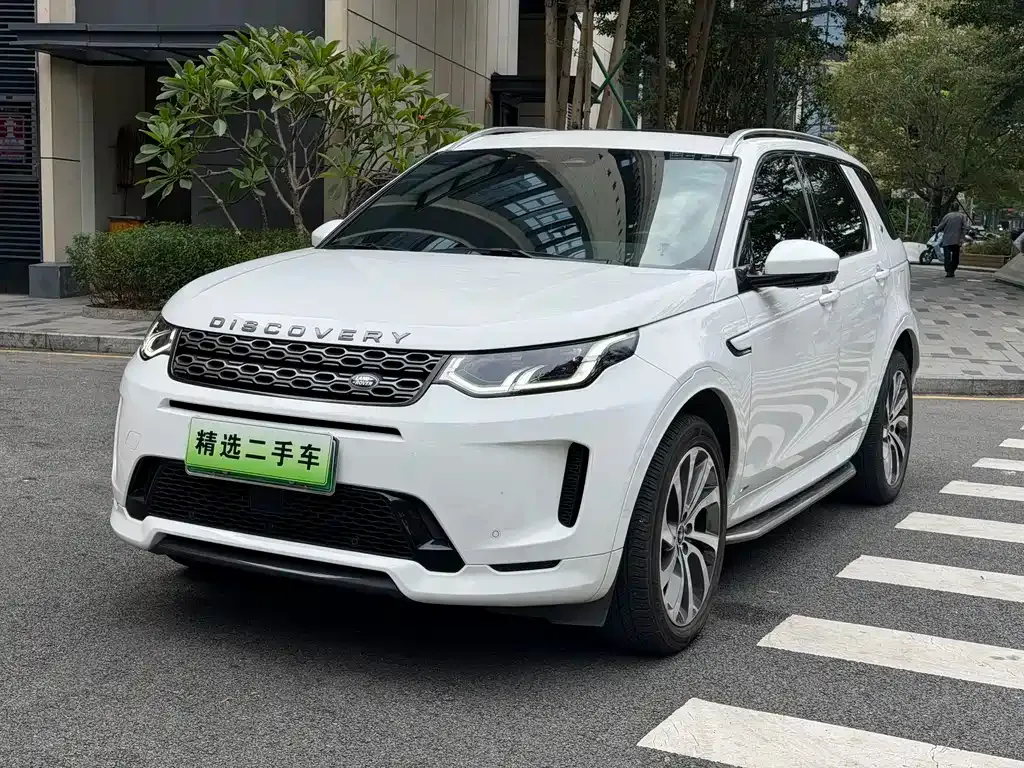 Land Rover Discovery Sport Hybrid