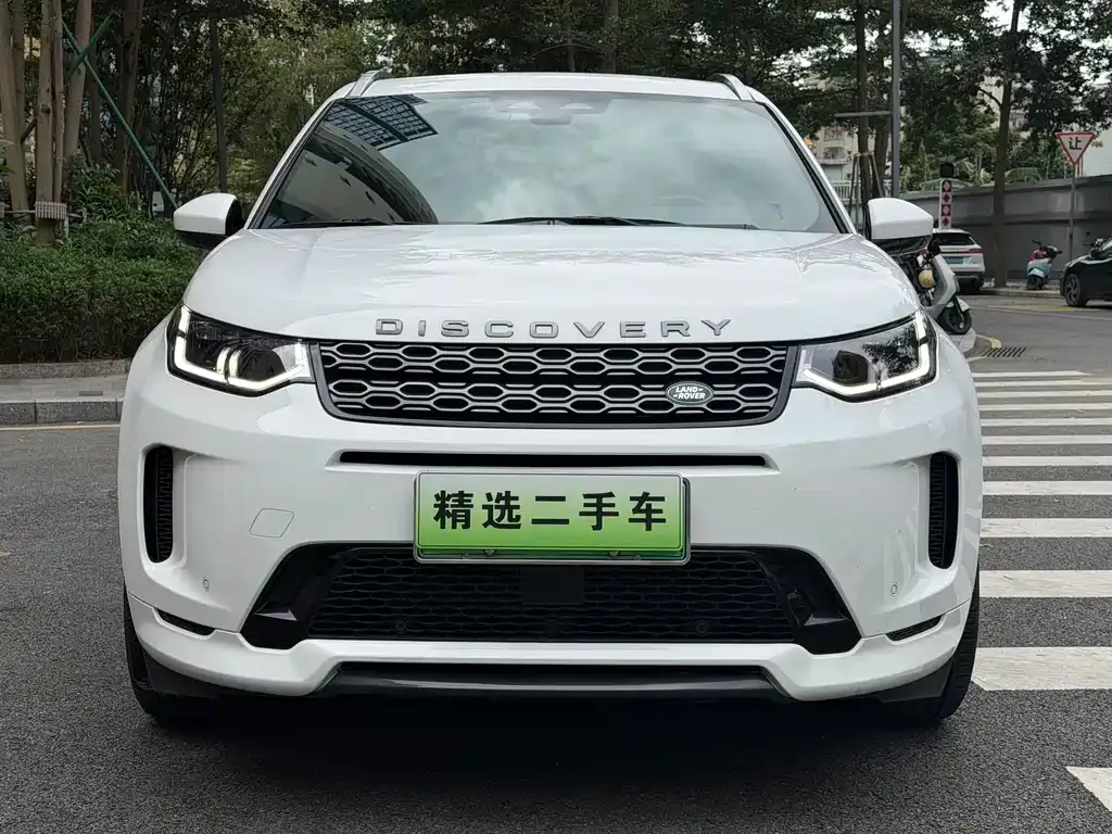 Land Rover Discovery Sport Hybrid 2022 из CN, фото 2