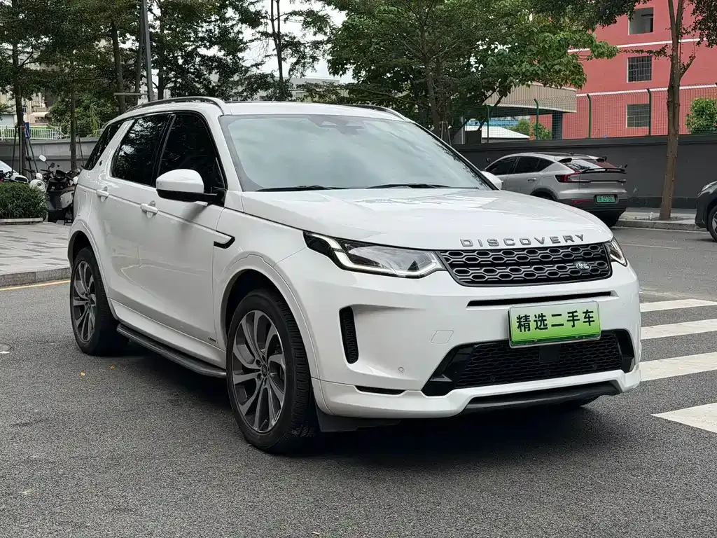 Land Rover Discovery Sport Hybrid 2022 из CN, фото 3