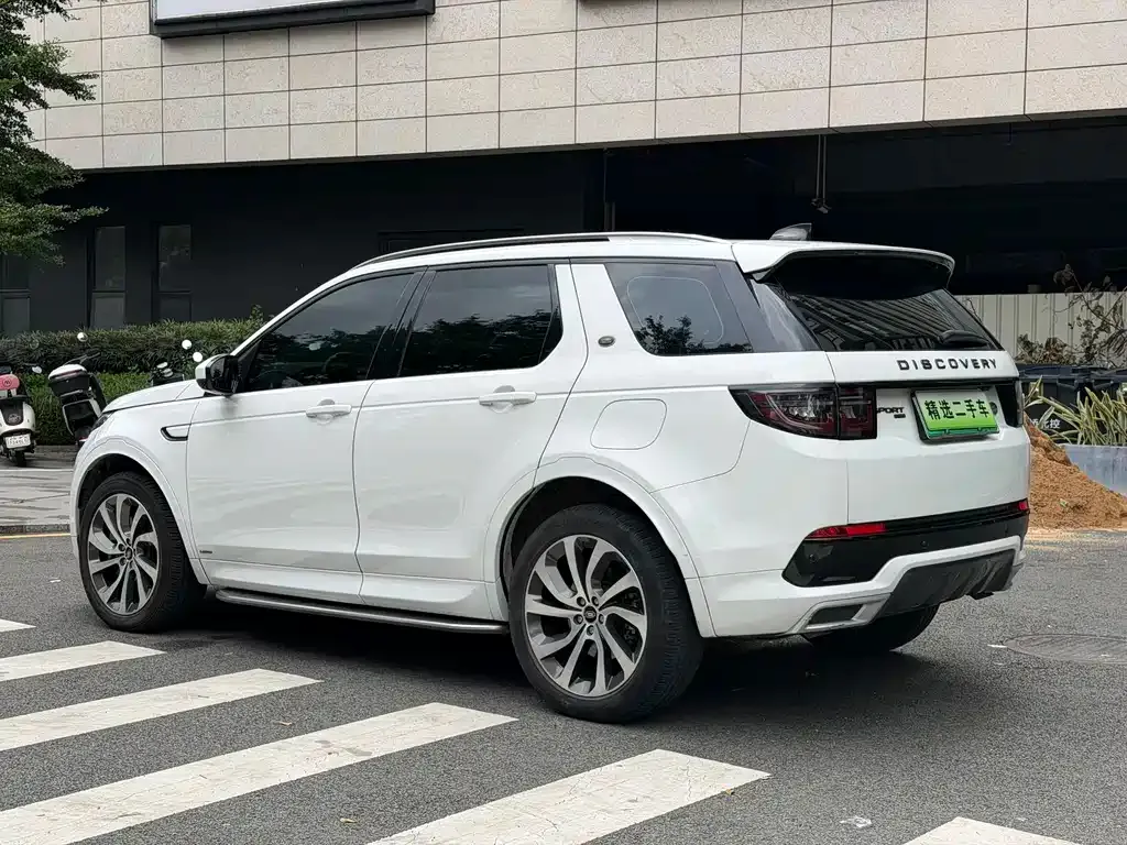 Land Rover Discovery Sport Hybrid 2022 из CN, фото 5