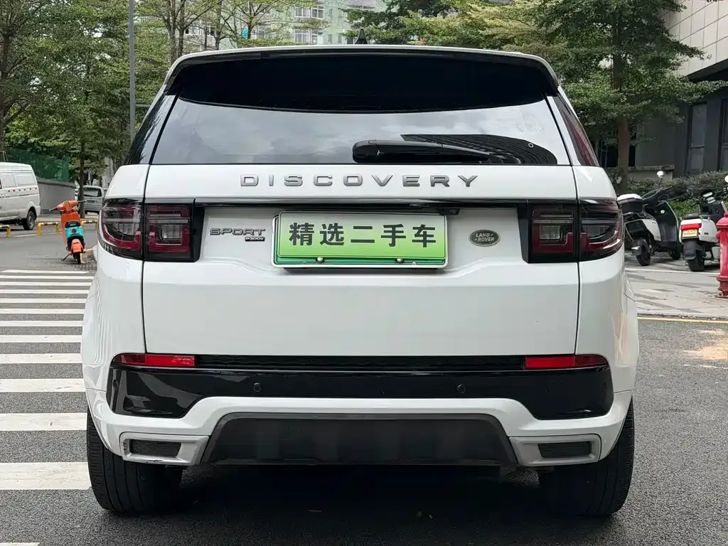 Land Rover Discovery Sport Hybrid 2022 из CN, фото 6