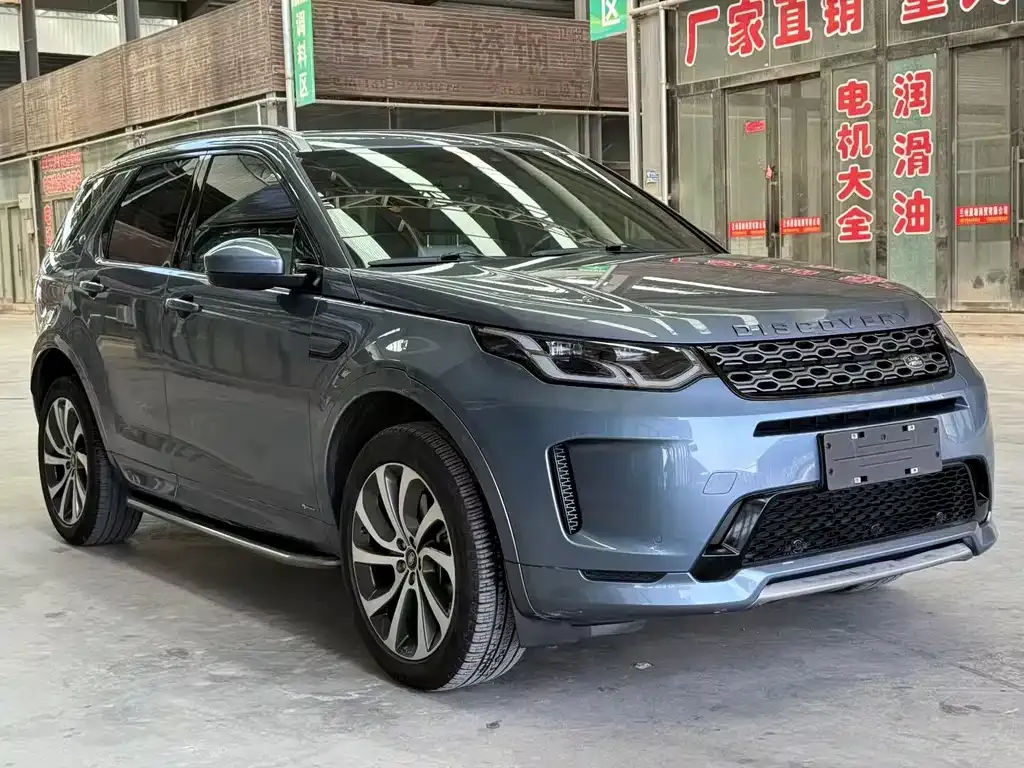 Land Rover Discovery Sport — фото 3