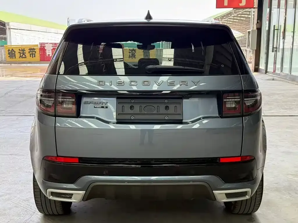 Land Rover Discovery Sport — фото 5