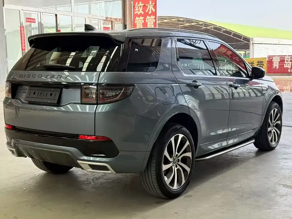 Land Rover Discovery Sport — фото 6