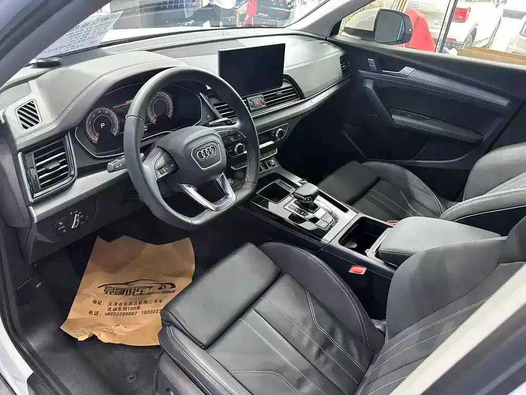 Audi Q5L 2023 из CN, фото 10