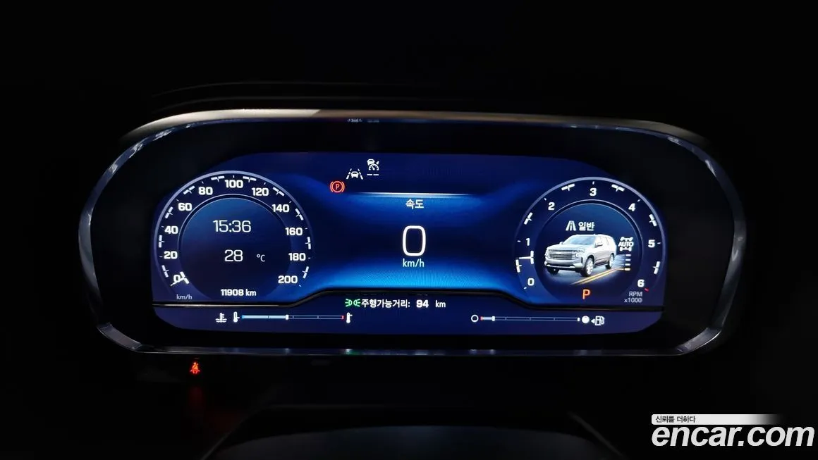 Chevrolet (GM Daewoo) Tahoe 2023 из KR, фото 8