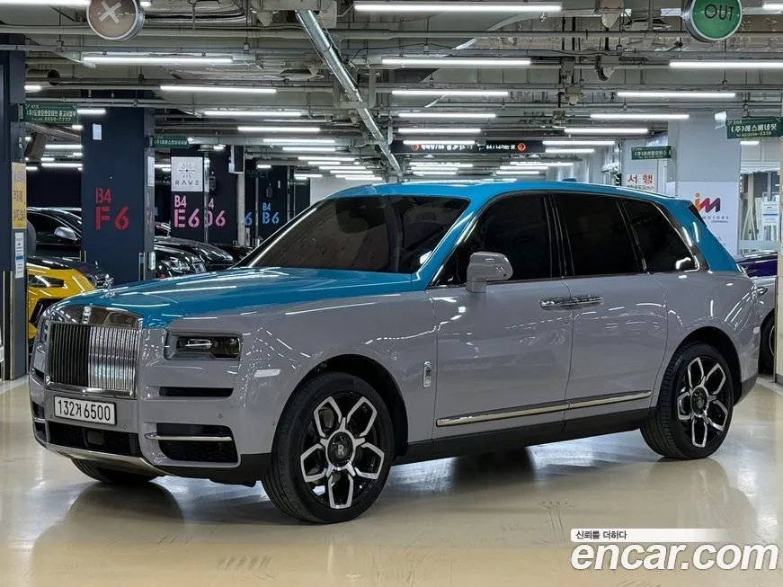 Rolls-Royce Cullinan