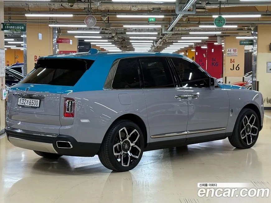 Rolls-Royce Cullinan 2023 из KR, фото 2