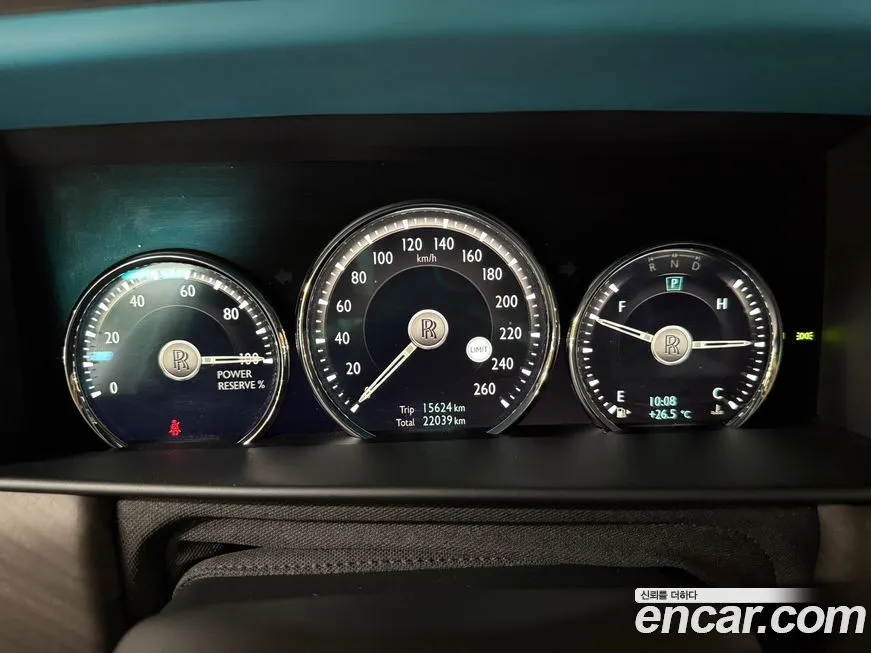Rolls-Royce Cullinan 2023 из KR, фото 8