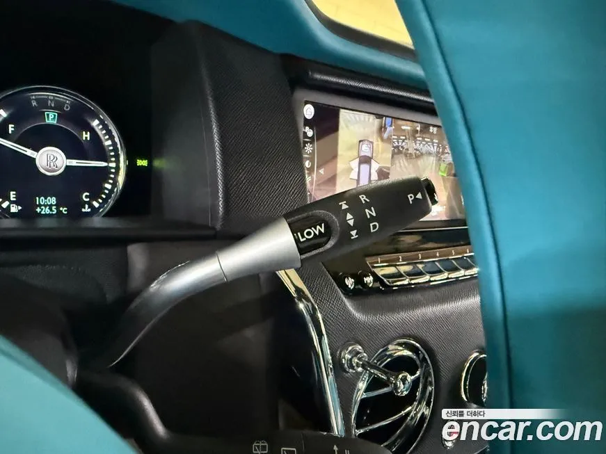 Rolls-Royce Cullinan 2023 из KR, фото 9