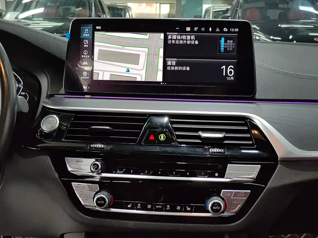 BMW 5 Series New Energy — фото 9