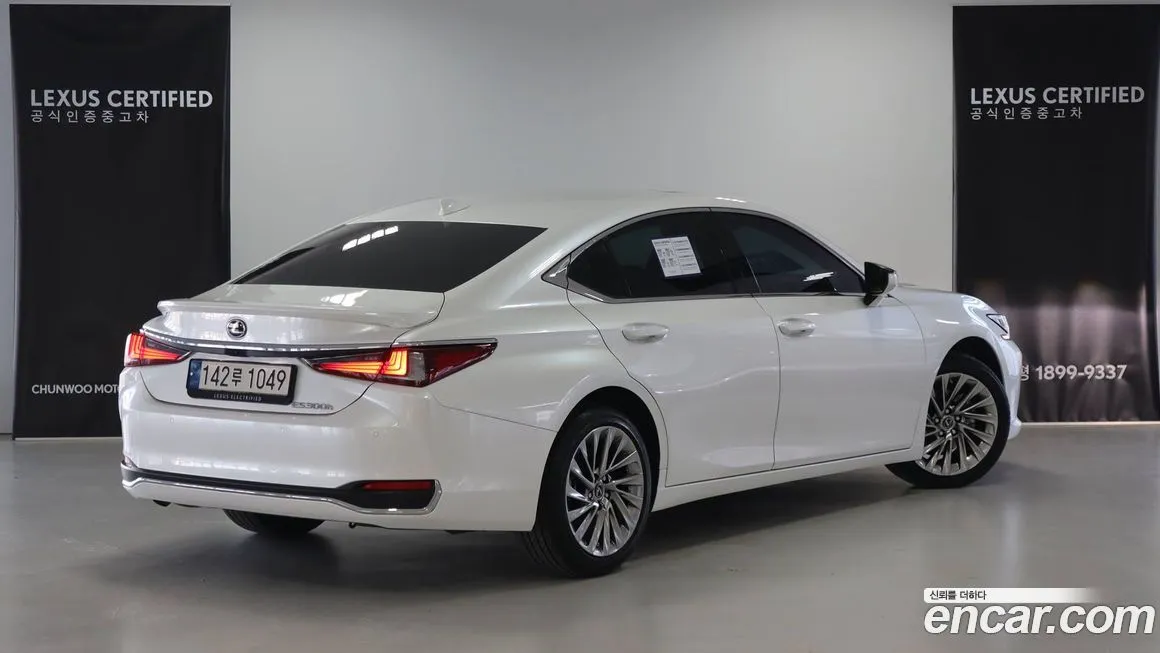 Lexus ES 2025 из KR, фото 2