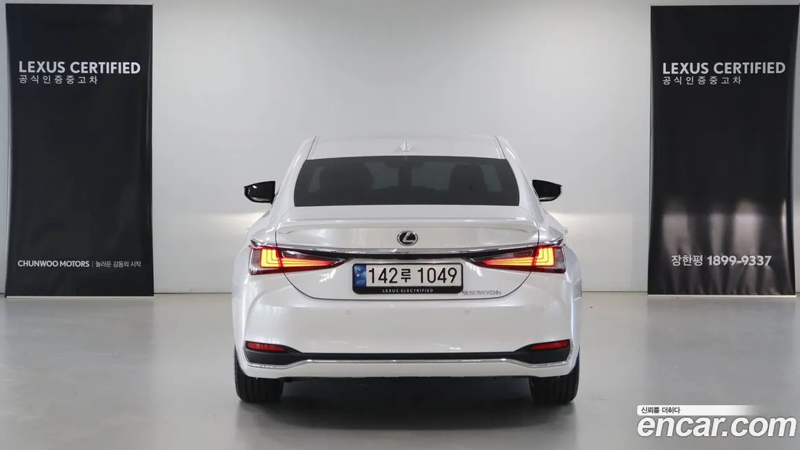 Lexus ES 2025 из KR, фото 4