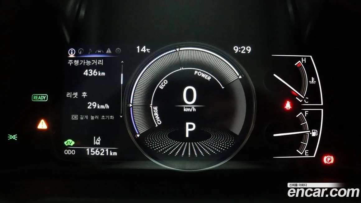 Lexus ES 2025 из KR, фото 7