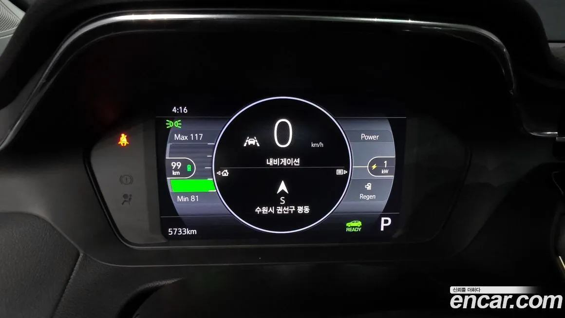 Chevrolet (GM Daewoo) Bolt EUV 2023 из KR, фото 8