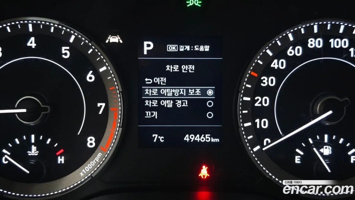Hyundai Venue — фото 8