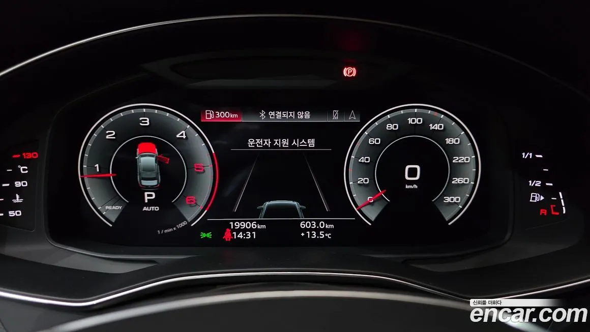 Audi A6 2023 из KR, фото 8