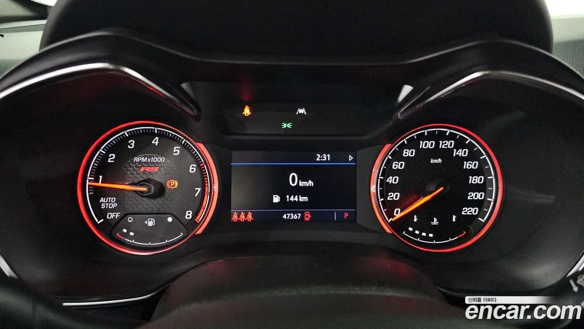 Chevrolet (GM Daewoo) Trailblazer 2021 из KR, фото 8