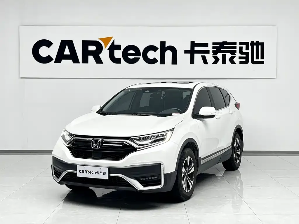 Honda CR-V 2022 из CN, фото 1