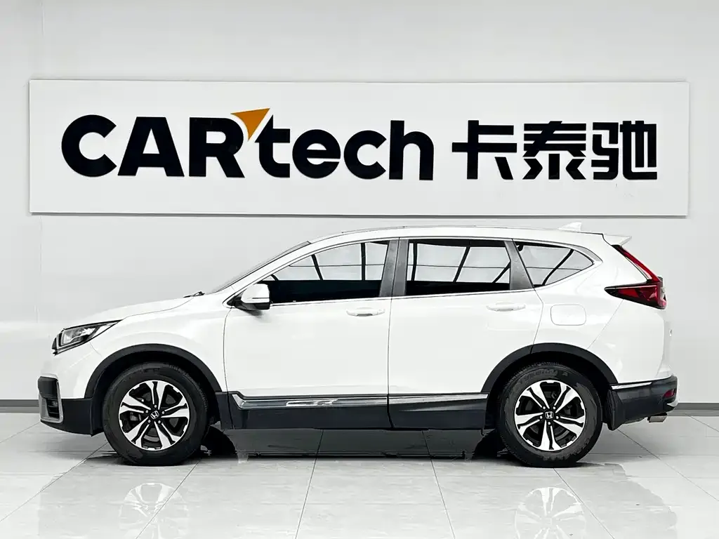 Honda CR-V 2022 из CN, фото 3
