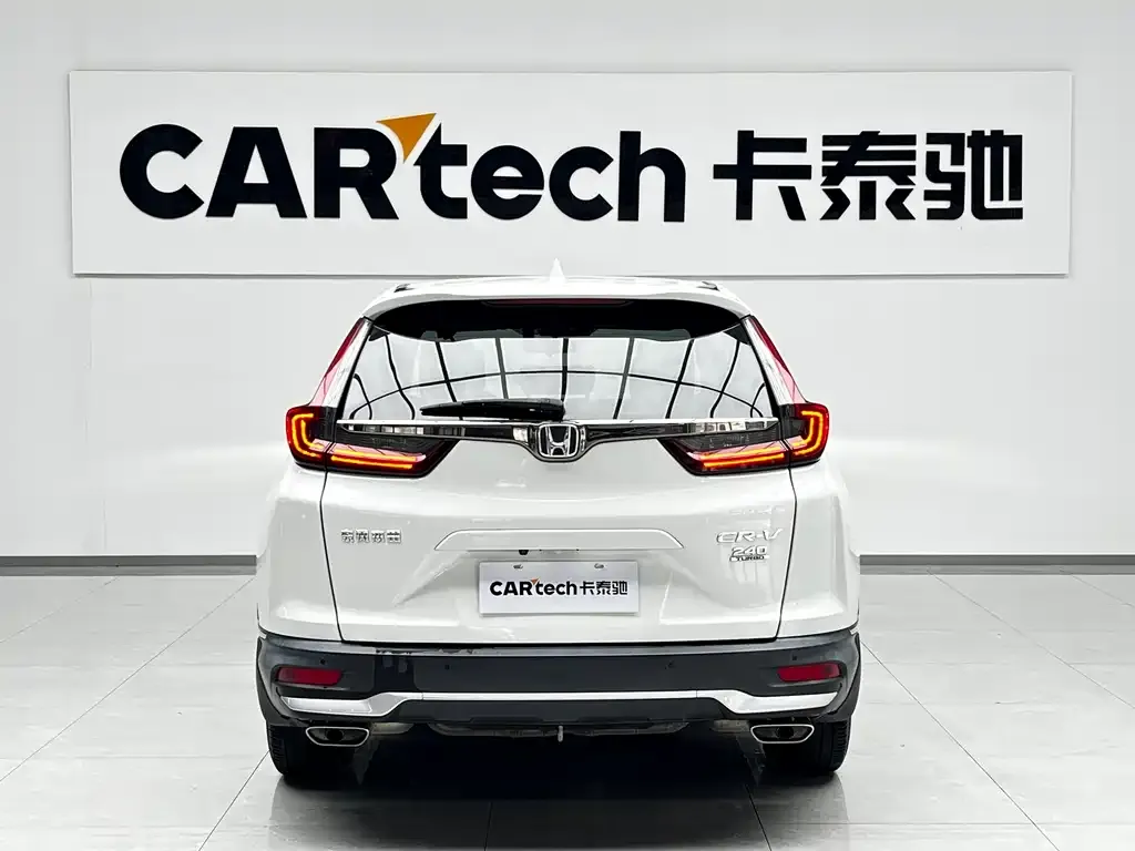 Honda CR-V 2022 из CN, фото 4