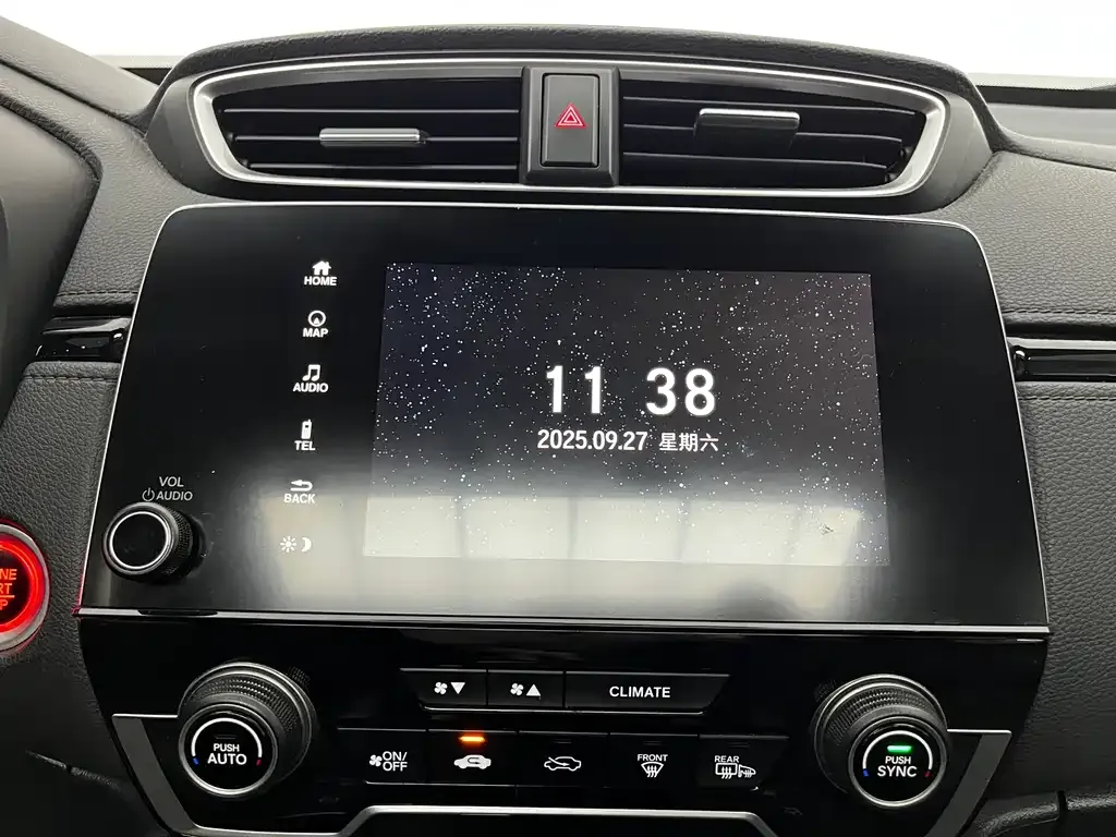 Honda CR-V 2022 из CN, фото 8