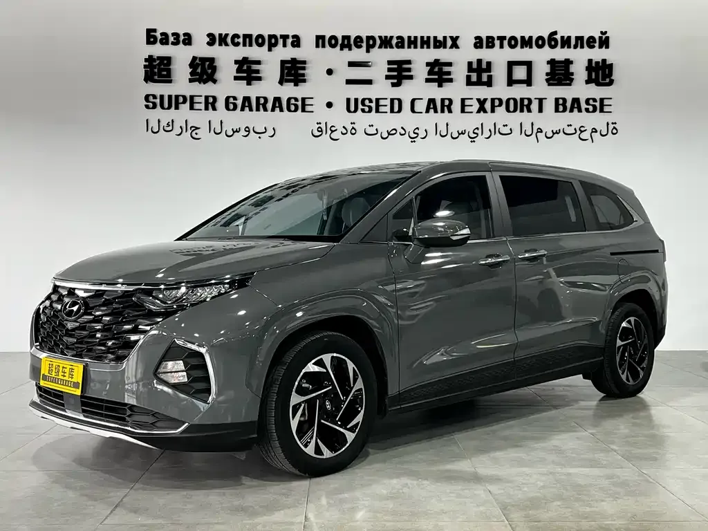 Hyundai Custo 2022 из CN, фото 1